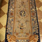 863 9696 CHINESE CARPET